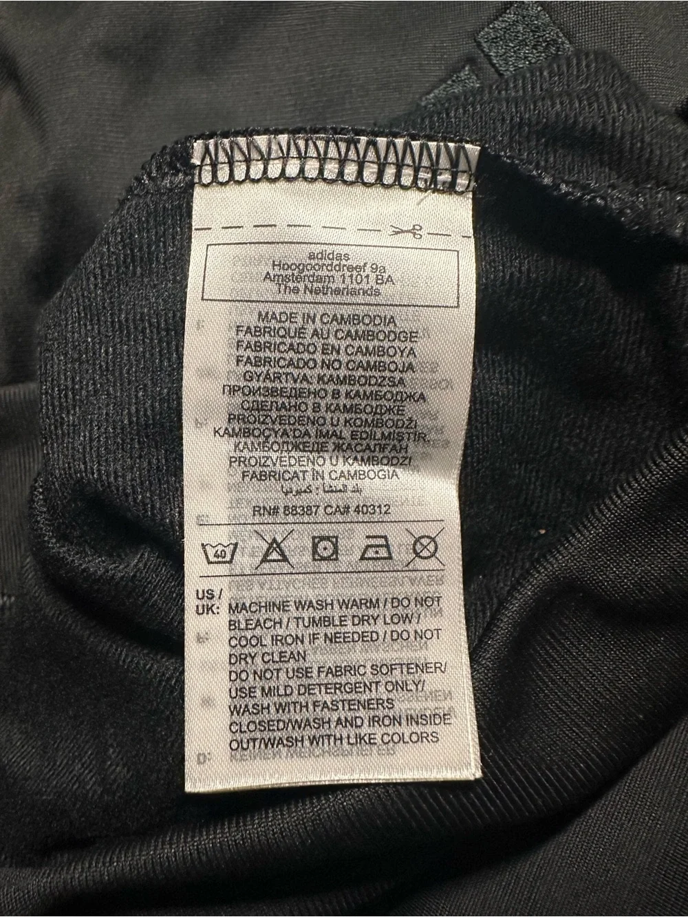 Adidas Men’s 3XL Black Full Zip Track Jacket Tonal Logo